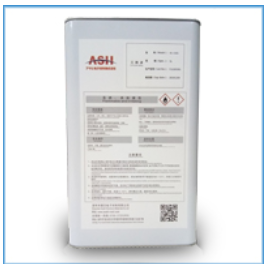 Conformal coating WH625