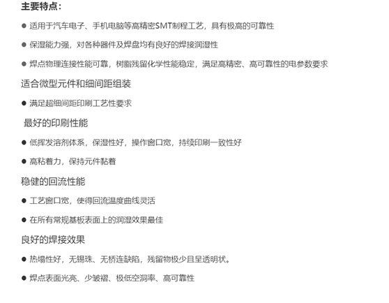 微信图片_20200924092247.png