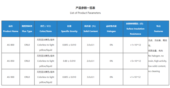 微信图片_20200924092732.png